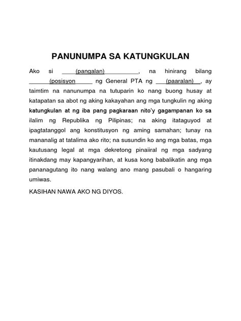 panunumpa sa katungkulan sample.